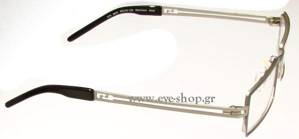 Eyeglasses MEGAMAX 276