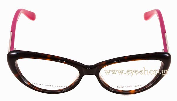 Eyeglasses Marc by Marc Jacobs MMJ 570S