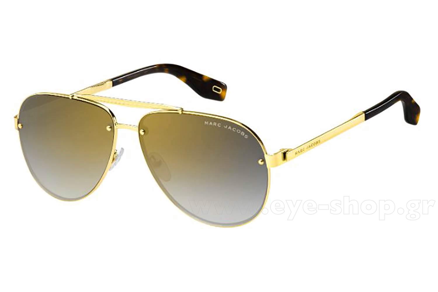 Marc by Marc Jacobs mirror aviators Marc Jacobs Metal Aviator Sunglasses | Neiman Marcus main image 2
