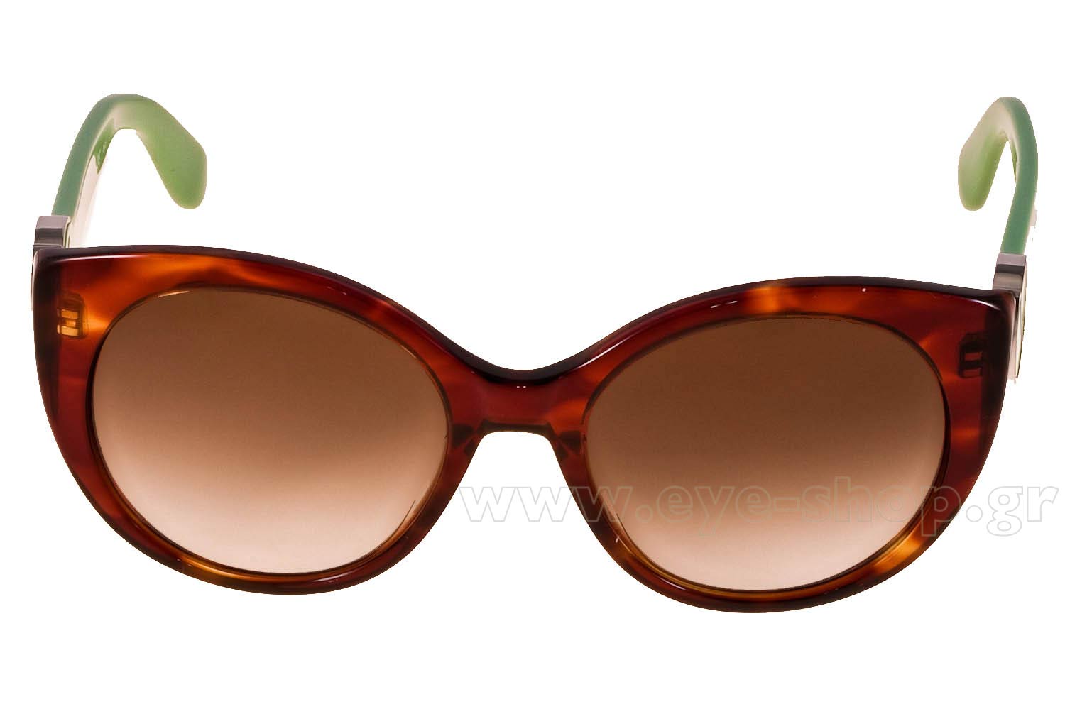 MARC BY MARC JACOBS MMJ 396S 5YI HVN GREEN BR 54  display picture 1