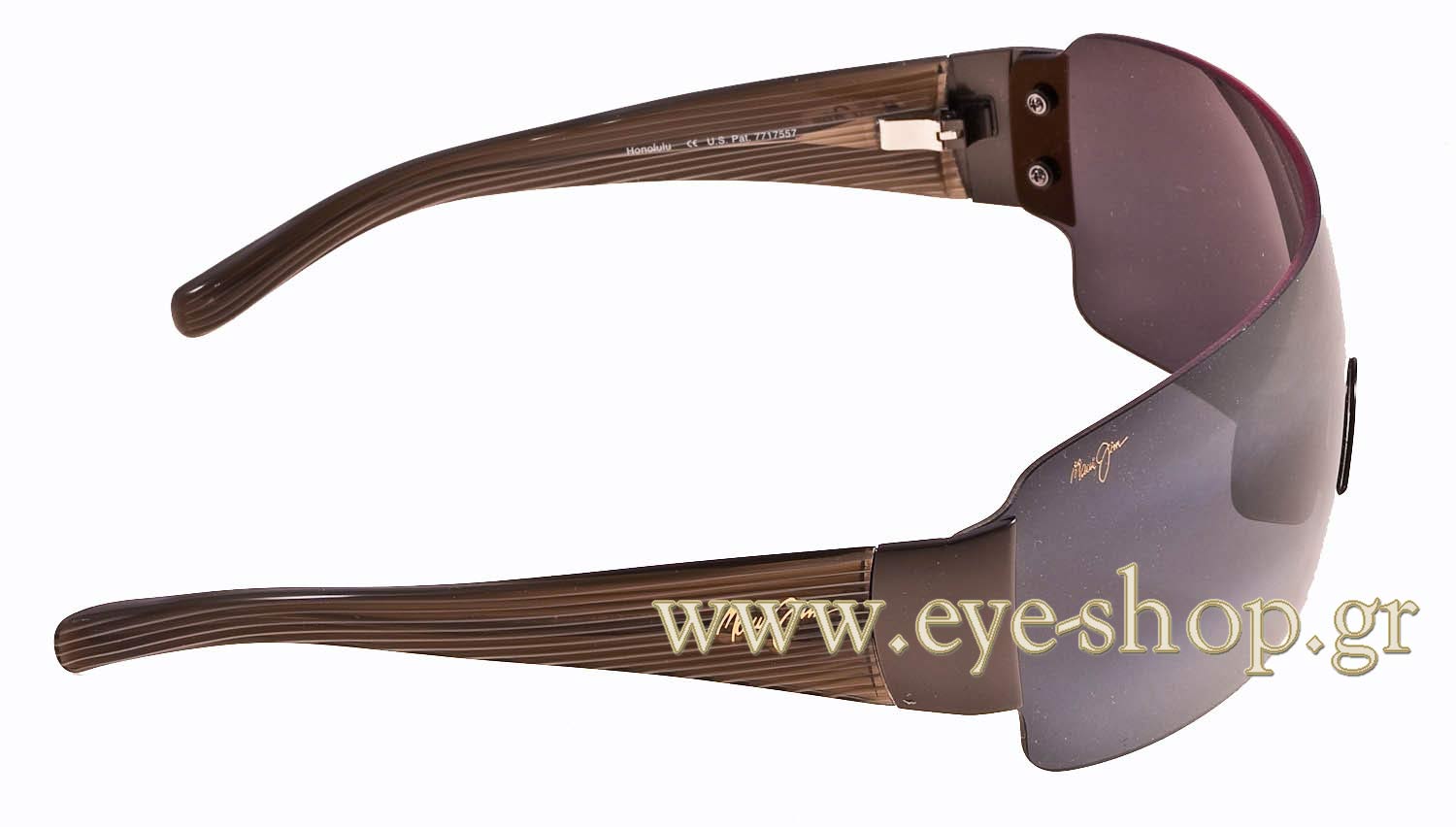 Maui Jim Kula Sunglasses Honolulu Maui Jim Honolulu Shield Sunglasses - Metallic Sunglasses  main image 4