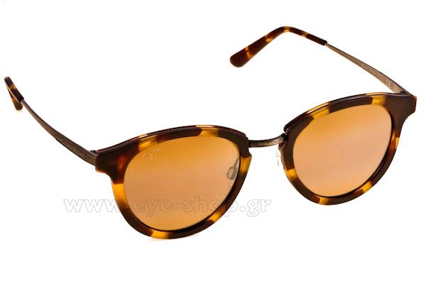 Sunglasses Maui Jim KOLOHE H263-10M - MauiPure Polarized Plus2