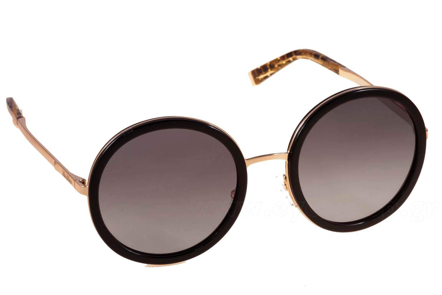 Max Mara Oversized Round Sunglasses Brown Gradient Lenses Max Mara Sunglasses MM0114-K 32E Gold Brown – Discounted  main image 4