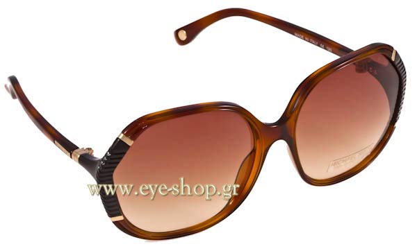 Sunglasses Michael Kors Marrakesh MKS678 678