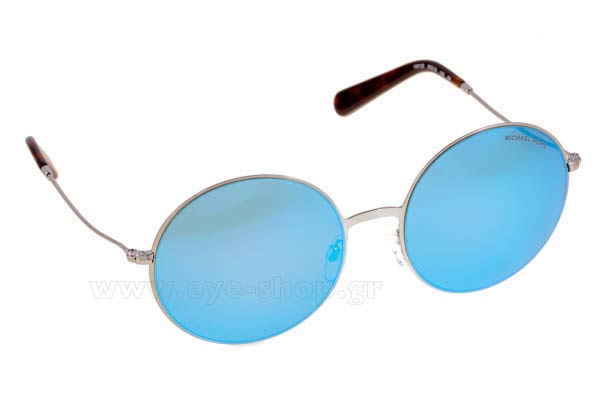 Sunglasses Michael Kors 5017 KENDALL II 100125