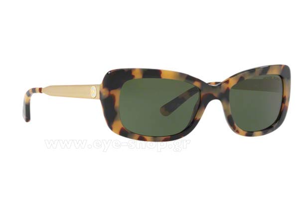 Sunglasses Michael Kors 2061 Seville 324471