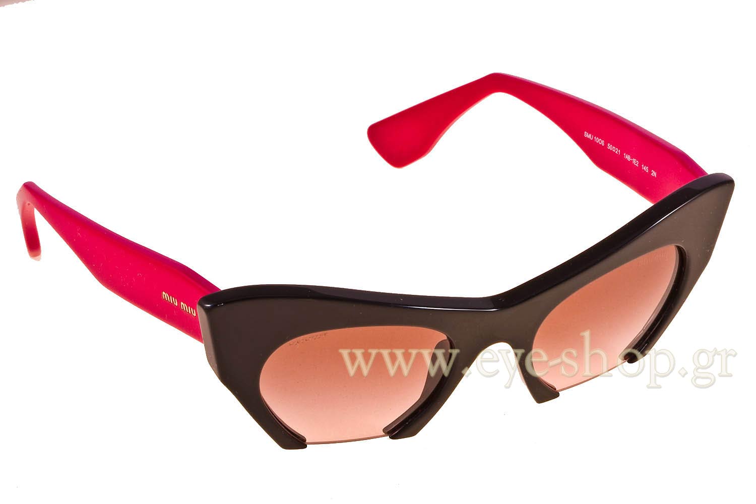 MIU MIU 10OS 1AB1E2 CAT EYE 50 | SUNGLASSES Women EyeShop
