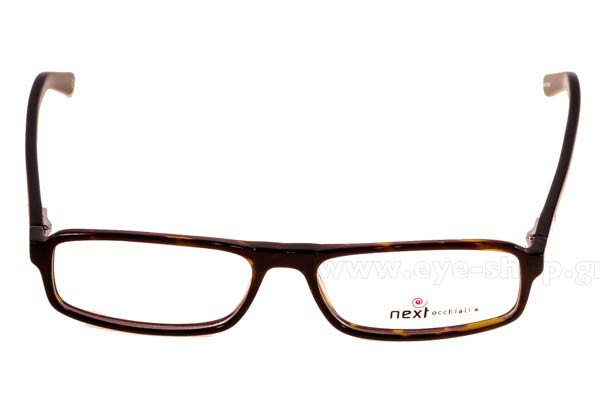 Eyeglasses Next NE 4531