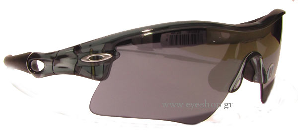 Sunglasses Oakley RADAR ® RANGE ™ 9056 09-665