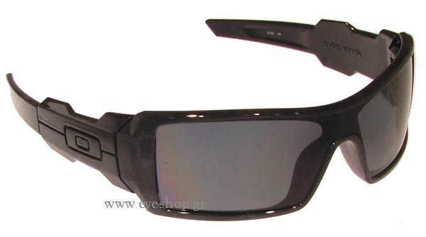Sunglasses Oakley OIL RIG 9070 12-955