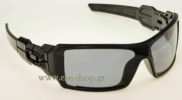 Sunglasses Oakley OIL RIG 9081 26-247 polarized