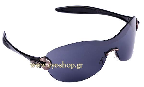 Sunglasses Oakley Compulsive 9085 05-352
