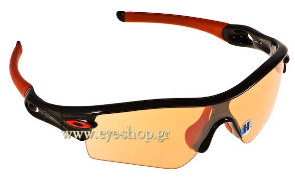 Sunglasses Oakley RADAR ® PATH 9051 09-731