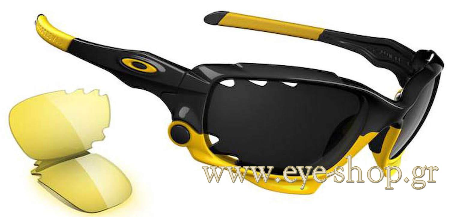 Empeorando Térmico Para editar lance-armstrong-me-gyalia-hlioy-oakley-jawbone-9089 wearing Oakley  sunglasses at EyeShop