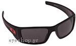 Sunglasses-Sport-