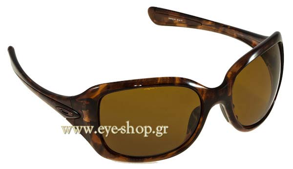 Sunglasses Oakley Necessity 9122 06 Polarized