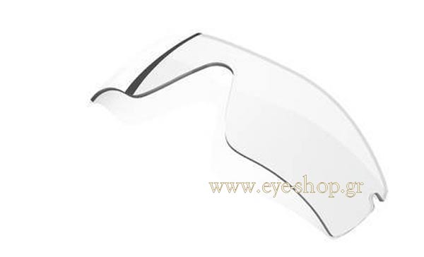 Sunglasses Oakley RADAR PATH 9051 09-670 Grey Shield