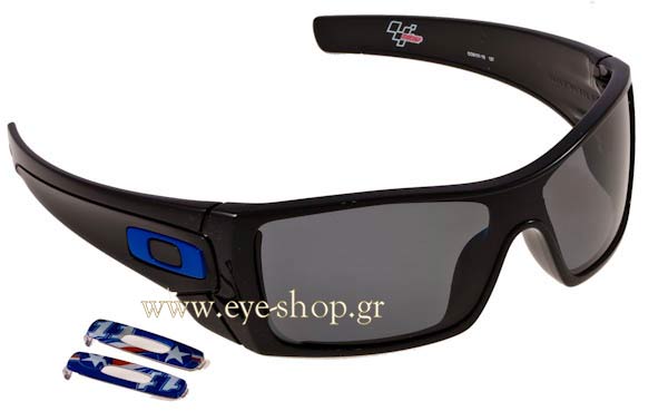 Sunglasses Oakley BATWOLF 9101 10 MotoGP