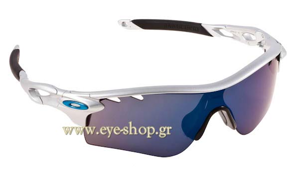 Sunglasses Oakley Radarlock 9181 03 ice iridium-persimmon
