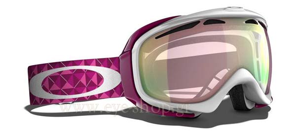 Sunglasses Oakley Elevate 7023 Snow 57-488 White Lava Studs VR50 Pink