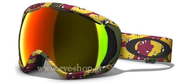 Sunglasses Oakley Canopy 7047 59-248 Tanner Hall- High Grade-Fire Iridium