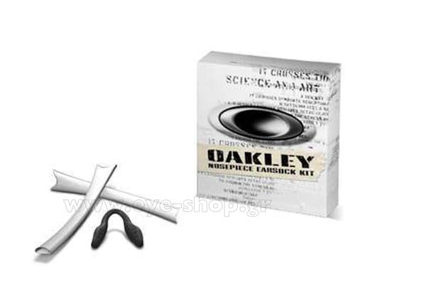 Sunglasses Oakley RADAR 06-207 RADAR® FRAME ACCESSORY KITS White
