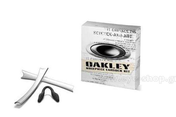 Oakley model RADAR color 06-207 RADAR® FRAME ACCESSORY KITS White