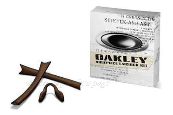 Sunglasses Oakley RADAR 06-206 RADAR® FRAME ACCESSORY KITS brown