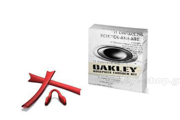 Oakley model RADAR color 06-209 RADAR® FRAME ACCESSORY KITS Red