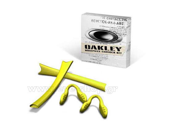 Sunglasses Oakley RADAR 06-207 RADAR® FRAME ACCESSORY KITS Yellow