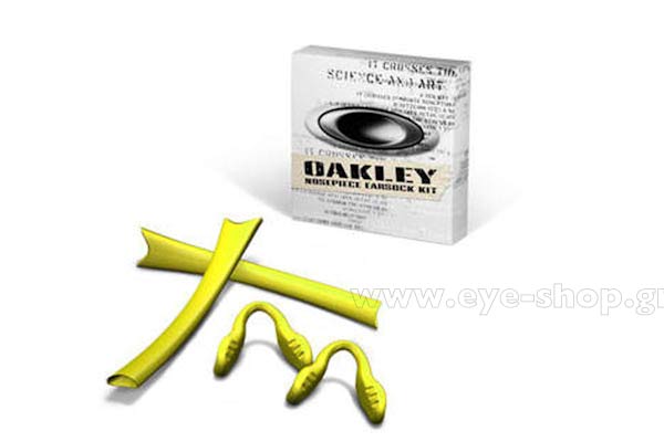 Oakley model RADAR color 06-207 RADAR® FRAME ACCESSORY KITS Yellow