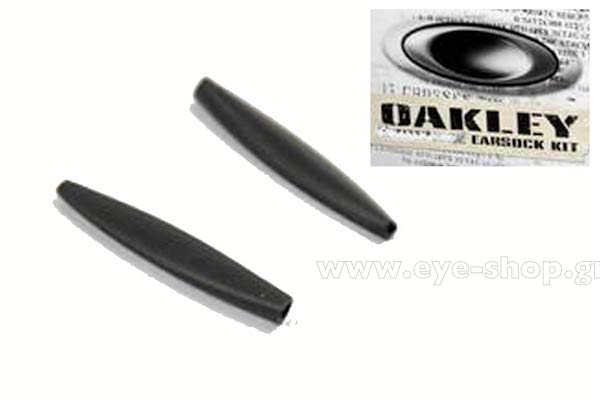 Oakley model M Frame color Earsocks Nosepiece Set Mframe Black