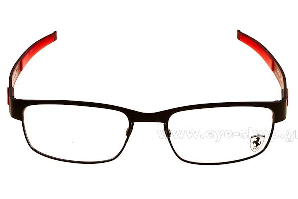 Eyeglasses Oakley Carbon Plate 5079