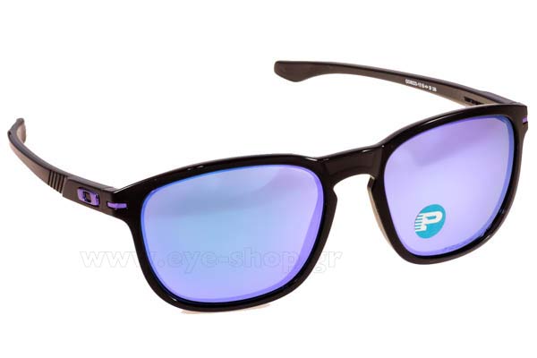 Sunglasses Oakley ENDURO 9223 13 Violet Iridium Polarized
