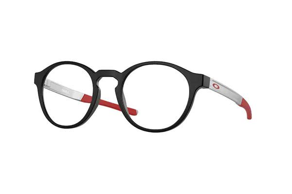 Eyeglasses Oakley 8165 SADDLE