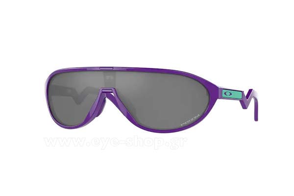 Sunglasses Oakley 9467 CMDN 04
