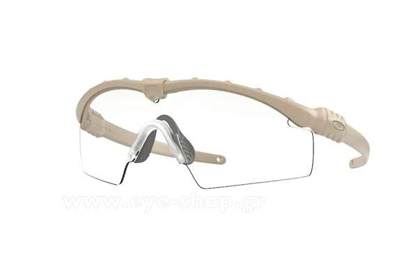 Sunglasses Oakley 9146 SI BALLISTIC M FRAME 3.0 Hybrid® Array 27