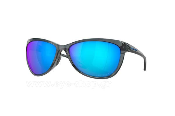 Sunglasses Oakley 9222 PASQUE 02
