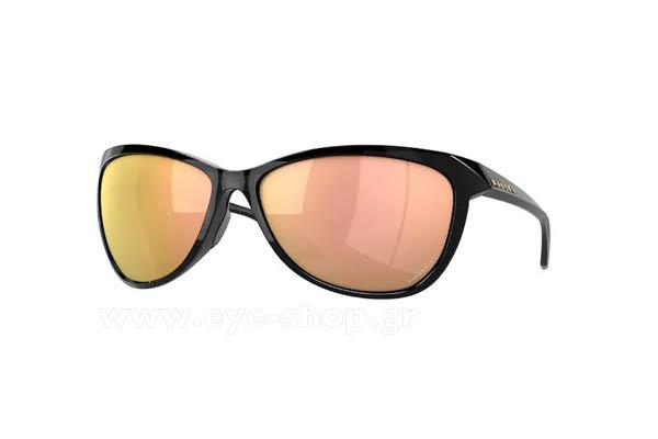 Sunglasses Oakley 9222 PASQUE 01