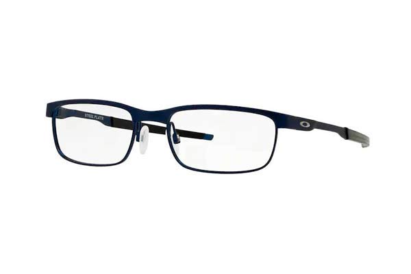 Eyeglasses Oakley 3222 STEEL PLATE