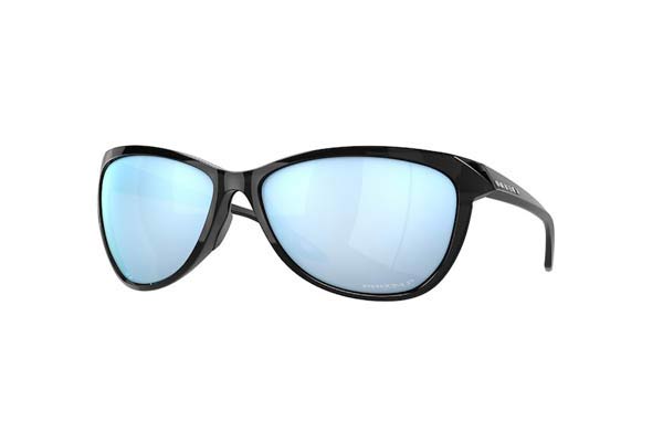 Sunglasses Oakley 9222 PASQUE 922207