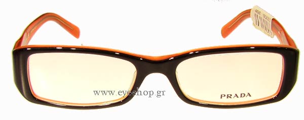 Eyeglasses Prada 17HV