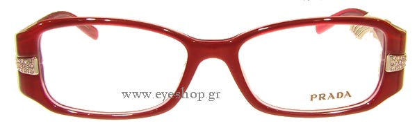 Eyeglasses Prada 19HV