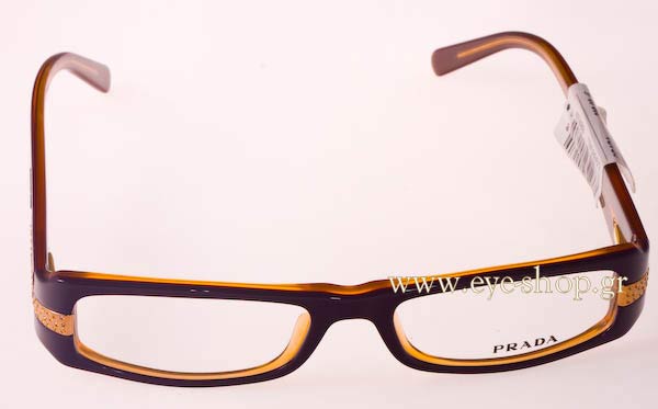 Eyeglasses Prada 22IV