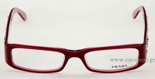 Eyeglasses Prada 07IV