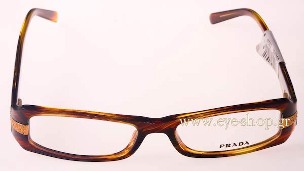 Eyeglasses Prada 22IV
