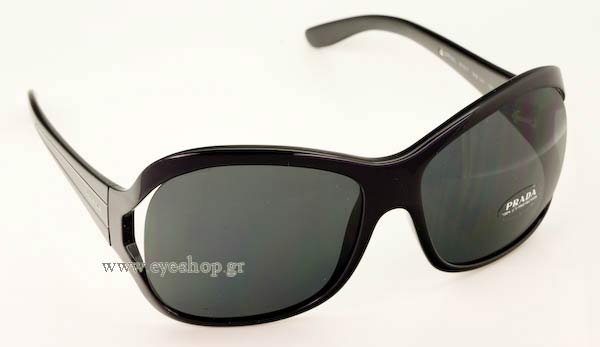 Sunglasses Prada 05LS 1AB1A1