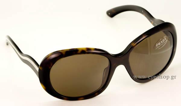 Sunglasses Prada 08LS 2AU8C1