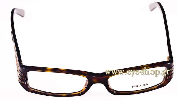 Eyeglasses Prada 07LV