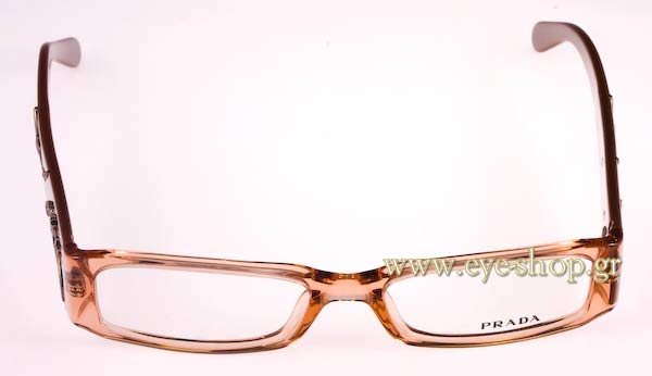 Eyeglasses Prada 07IV